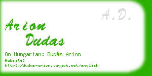 arion dudas business card