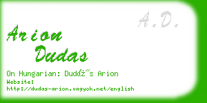 arion dudas business card